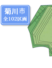 e쒬@S102