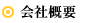 ЊTv
