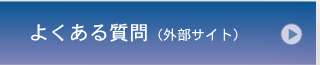 悭鎿