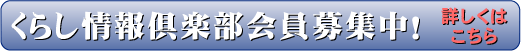 炵yWI